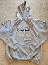 Grey hoodie "Palestine" – Men's size XL